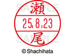 V`n^ f[^[l[EX15   XGL-15M-1337