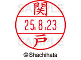 V`n^ f[^[l[EX15  ֌ XGL-15M-1345