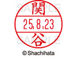 V`n^ f[^[l[EX15  ֒J XGL-15M-1347