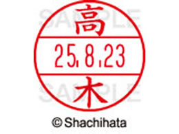 V`n^ f[^[l[EX15   XGL-15M-1362