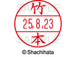 V`n^ f[^[l[EX15  |{ XGL-15M-1421