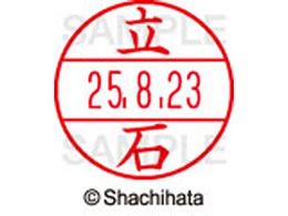 V`n^ f[^[l[EX15   XGL-15M-1426