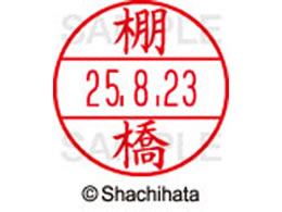 V`n^ f[^[l[EX15  I XGL-15M-1431