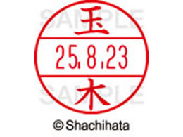 V`n^ f[^[l[EX15  ʖ XGL-15M-1443