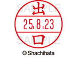 V`n^ f[^[l[EX15  o XGL-15M-1480