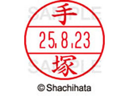 V`n^ f[^[l[EX15   XGL-15M-1482