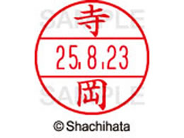 V`n^ f[^[l[EX15   XGL-15M-1485