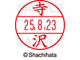 V`n^ f[^[l[EX15   XGL-15M-1486