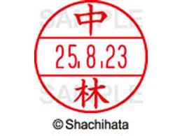 V`n^ f[^[l[EX15   XGL-15M-1533