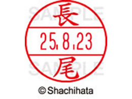 V`n^ f[^[l[EX15   XGL-15M-1546