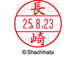 V`n^ f[^[l[EX15   XGL-15M-1550