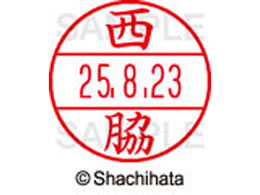 V`n^ f[^[l[EX15  e XGL-15M-1596