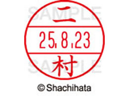 V`n^ f[^[l[EX15   XGL-15M-1599