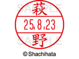 V`n^ f[^[l[EX15   XGL-15M-1627