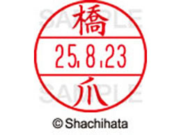 V`n^ f[^[l[EX15   XGL-15M-1629