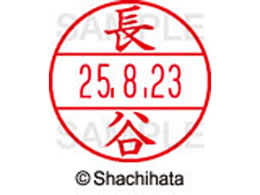 V`n^ f[^[l[EX15  J XGL-15M-1631