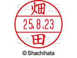 V`n^ f[^[l[EX15  c XGL-15M-1635