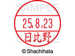 V`n^ f[^[l[EX15   XGL-15M-1688