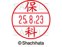 V`n^ f[^[l[EX15  ۉ XGL-15M-1776