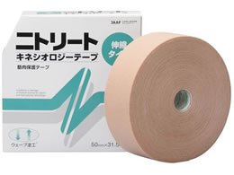 �J�i�P�� �j�g���[�g �L�l�V�I���W�[�e�[�v �e�[�s���O�e�[�v 24-8416-00 NK-50L(50MMX31.5M)