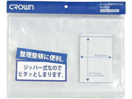 �N���E�� �W�b�p�[�t�|���o�b�O A3�p �`���b�N�t�|���� 23-5623-06 CR-PB3A-T(10�}�C)