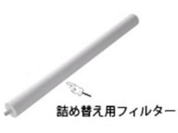 GXR EA997PS-103p փtB^[ EA997PS-113