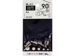 WAKI P_{ N[ 9mm 1 4C` I ML517