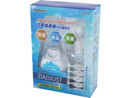 Hapyson �d�𐅐����� �W�A�W���X�g 64-3926-44