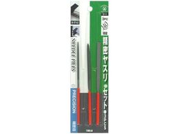 c{T XZbg 3Zbg BP ST-11 140MMZC~c3PCS