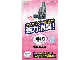 GXe[ N}̏L V[gp 300g GNZg\[v ST12119