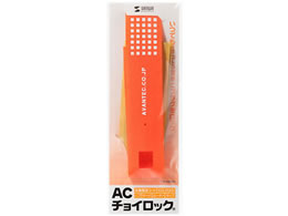 TTvC AC`CbN dP[uΉ CA-NB008