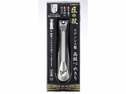 O[x ̋Z XeX ߂ G-1205 351265