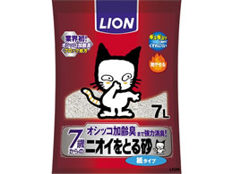 CI jICƂ鍻 7Έȏp ^Cv 7L