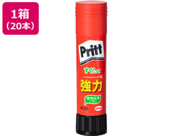 vX vbg M[ 10g 20{ NS-701 29-701