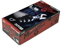 GXe[ f[uNo.1100RJjbNO[uL ST76112