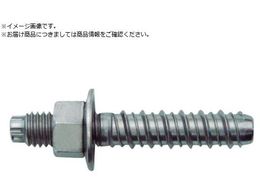 JPF XeX^bvX^[ M12~90L STP-1290-50