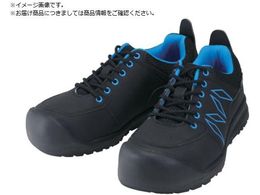 MARUGO �}���_���Z�[�t�e�B�[#691 �u���b�N 28.0cm MNDM691-BK-280