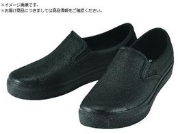 MARUGO }_#56 ubN 25cm MNDM56-BK-250