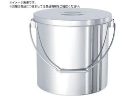 MONOVATE XeX^NXg[g ݂艺^N20L STB-30