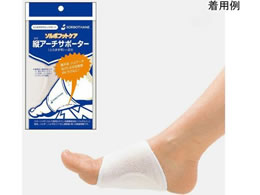 �O�i���Y �\���{�^�e�A�[�`�T�|�[�^�[ S 64-9626-70