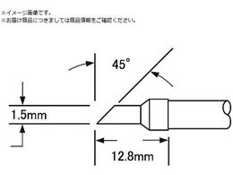 gJ Metcal MXV[Y `bvJ[gbW STTC-J001CT