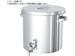 MONOVATE XeX^N Xg[gp^N ֌t 25L ST-W-33