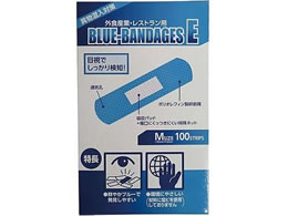 ���h���� �u���[�o���f�[�WE M�T�C�Y 100���� 65-0464-85