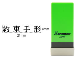 V`n^ XX^p[Ȗڈo 񑩎` X-NK-057