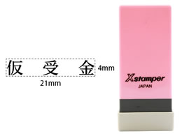 V`n^ XX^p[Ȗڈo  X-NK-104
