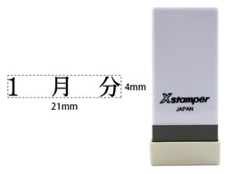 V`n^ XX^p[Ȗڈo 1 X-NK-501