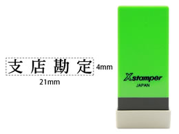V`n^ XX^p[Ȗڈo xX X-NK-025
