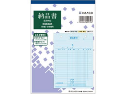 qTS [i ^e 3 敪Ή BS634K