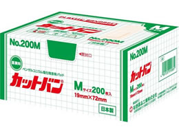 �S����i�H�� �~�}�J�n�p �J�b�g�o�� 19�~72mm 200���� 65-1829-84