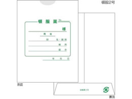 �������쏊 ����� 2�� �ڕ� �菑���p 100���� 65-1841-90